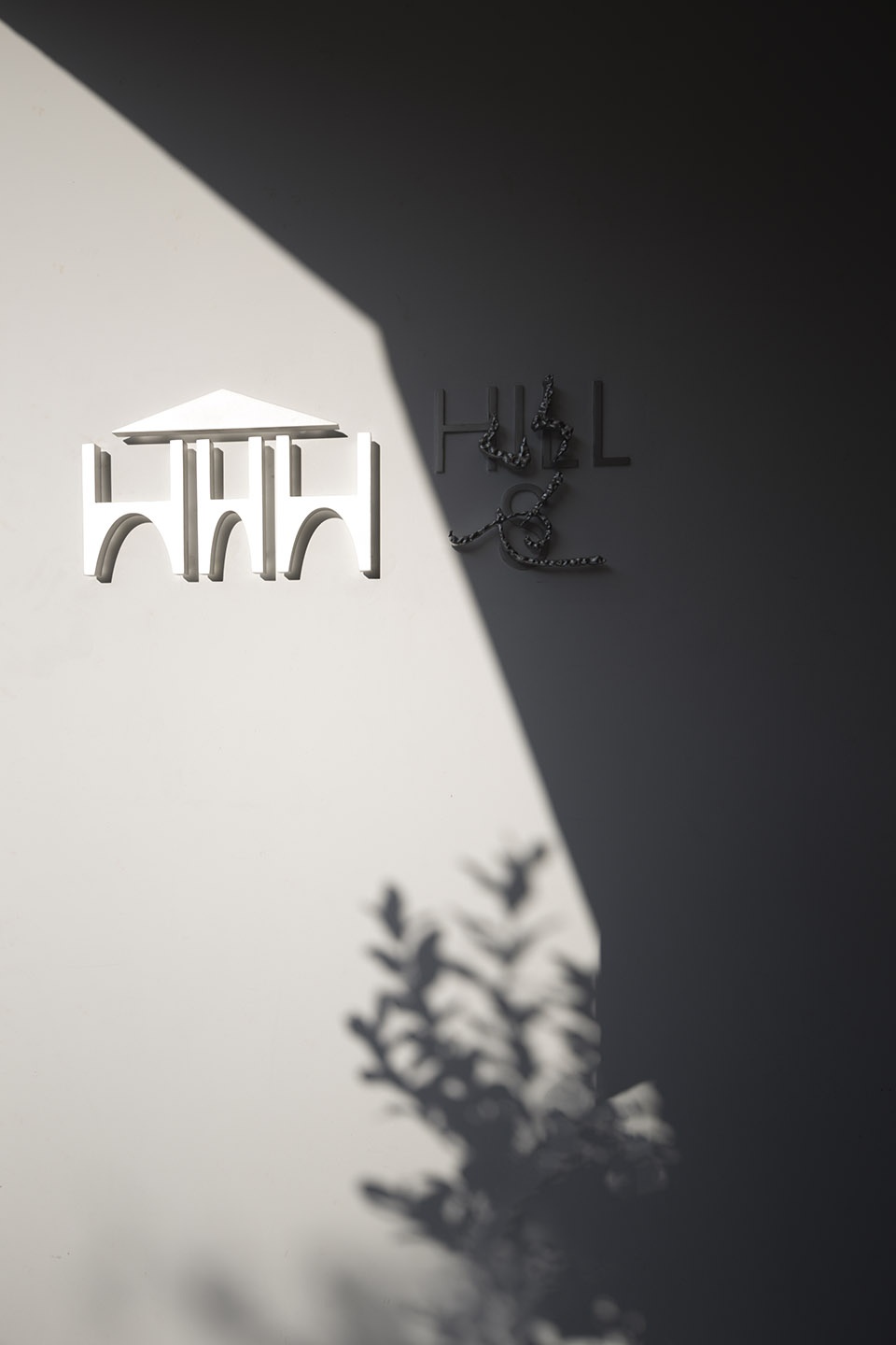 Hills Resort Living Art Gallery JK DESIGN STUDIO