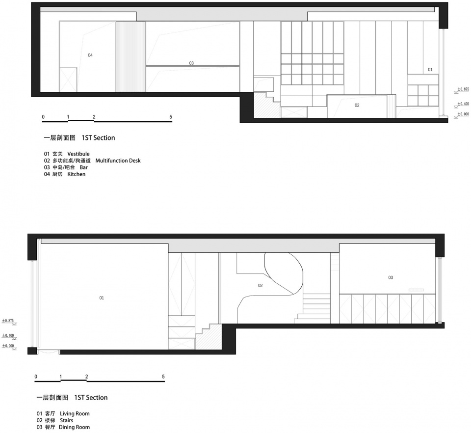 renovation of a houses atriums china by atelier dy