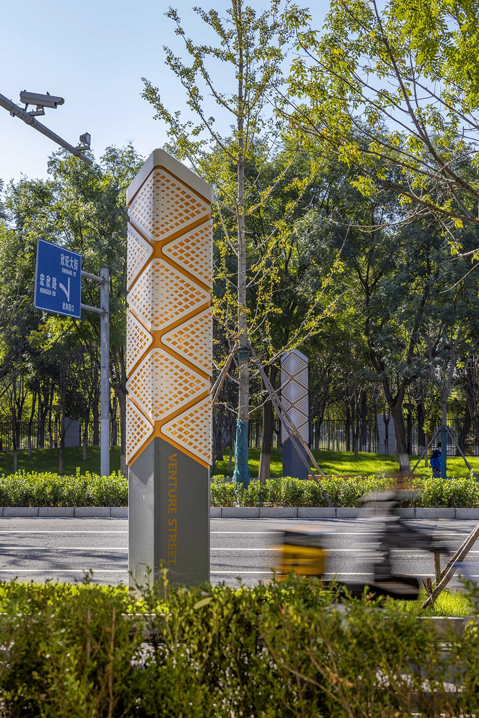 Multidisciplinary Renovation for Xihongmen Venture Street LA Design Group