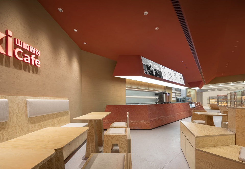 Yamazaki Bakery Jiuguang Center Tens Atelier