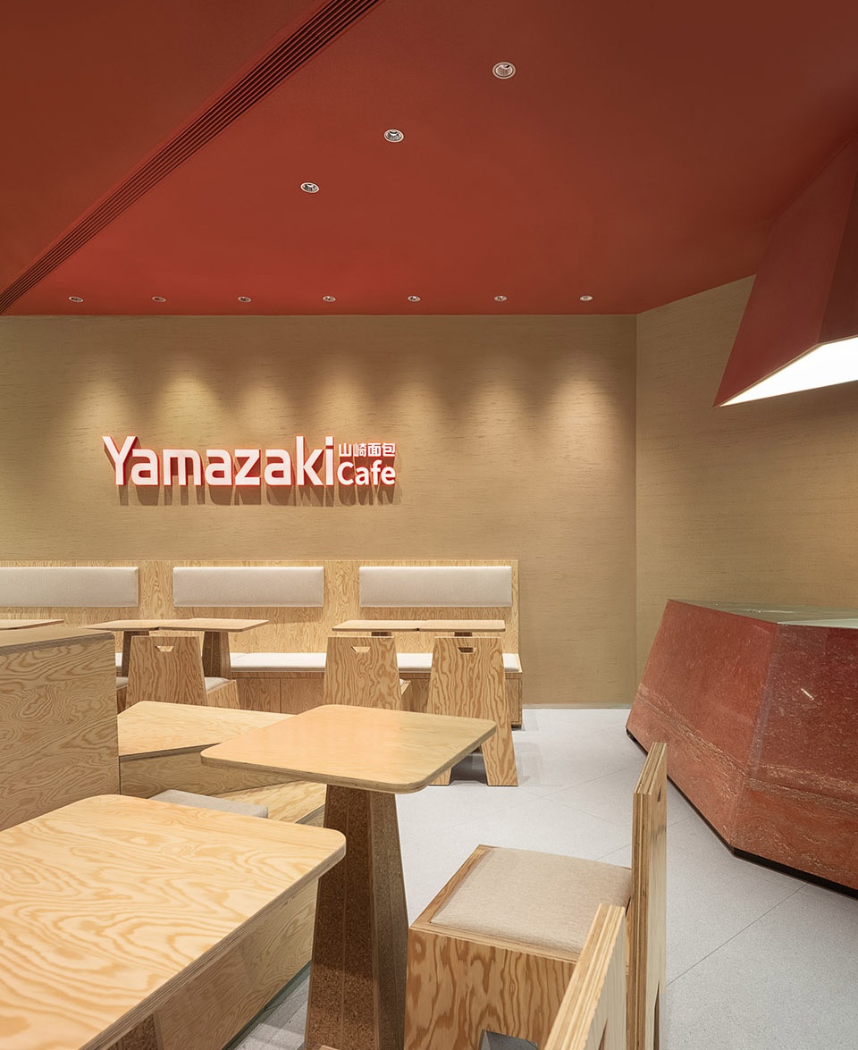 Yamazaki Bakery Jiuguang Center Tens Atelier 1