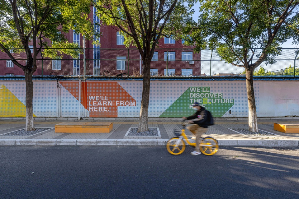 Multidisciplinary Renovation for Xihongmen Venture Street LA Design Group