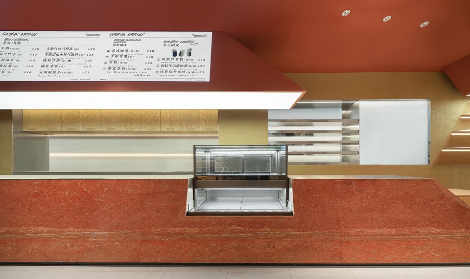 Yamazaki Bakery Jiuguang Center Tens Atelier