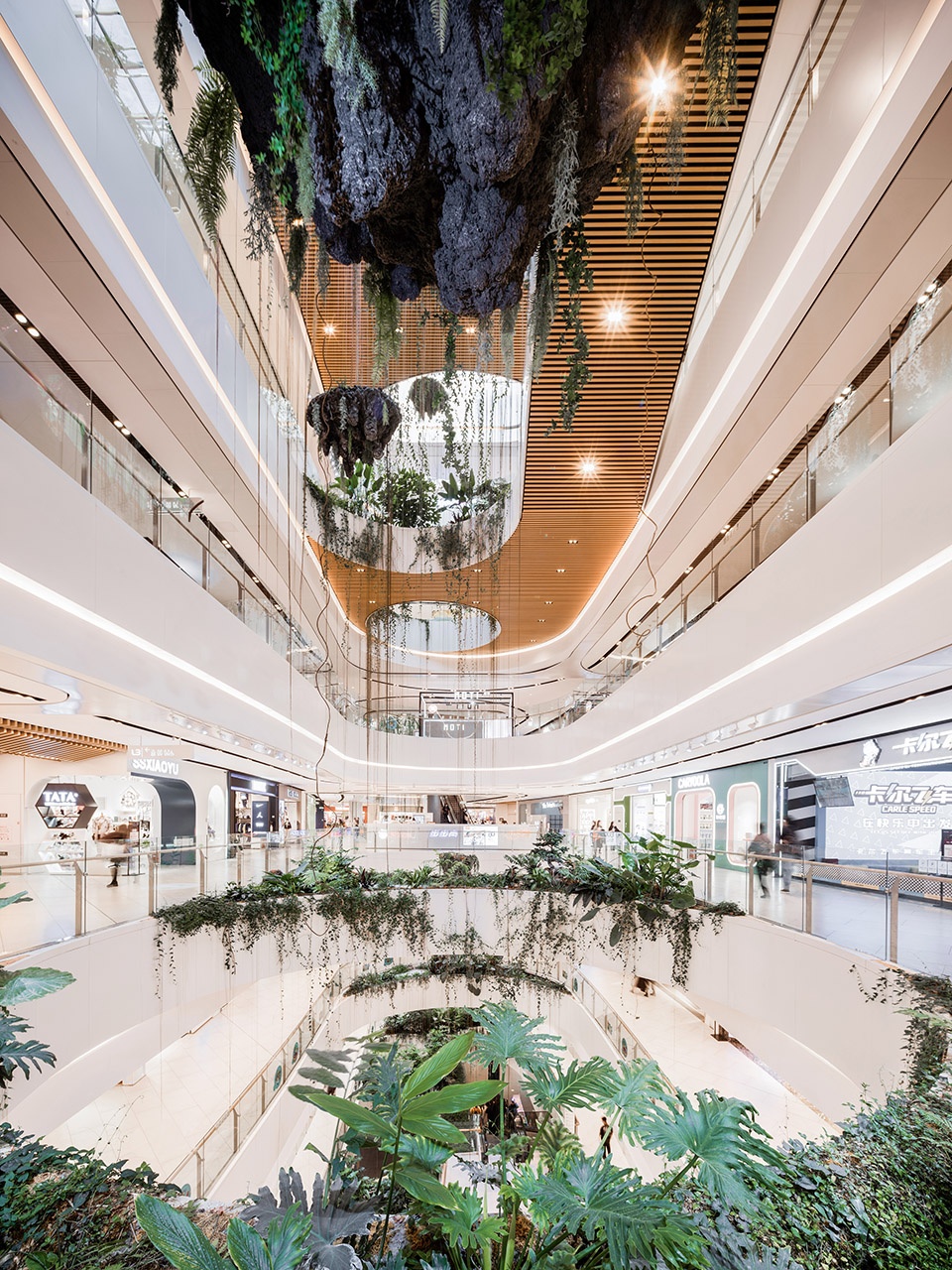 CapitaMall Nuohemule CLOU
