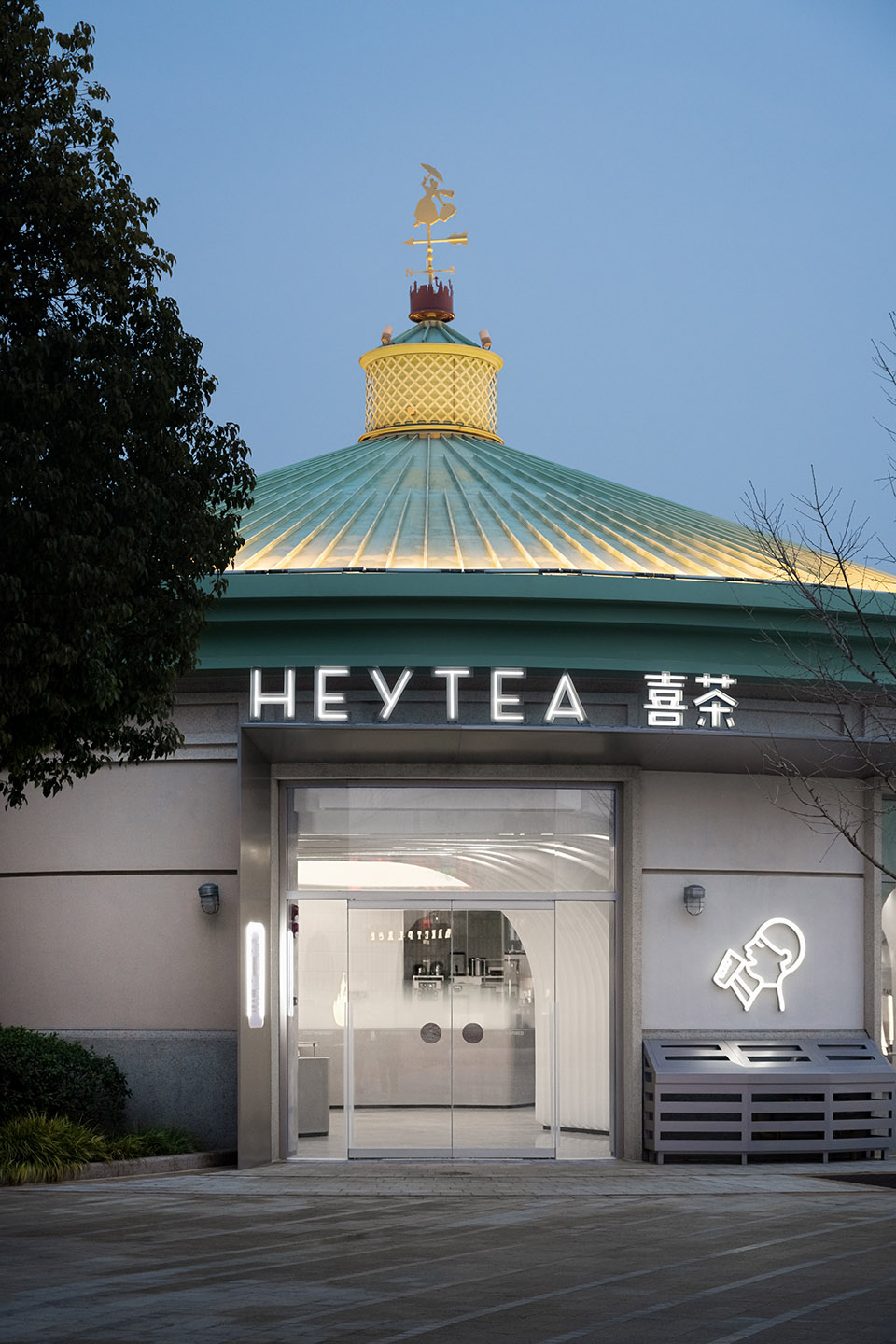 renovated heytea disneytown store shanghai by architecture as narration
