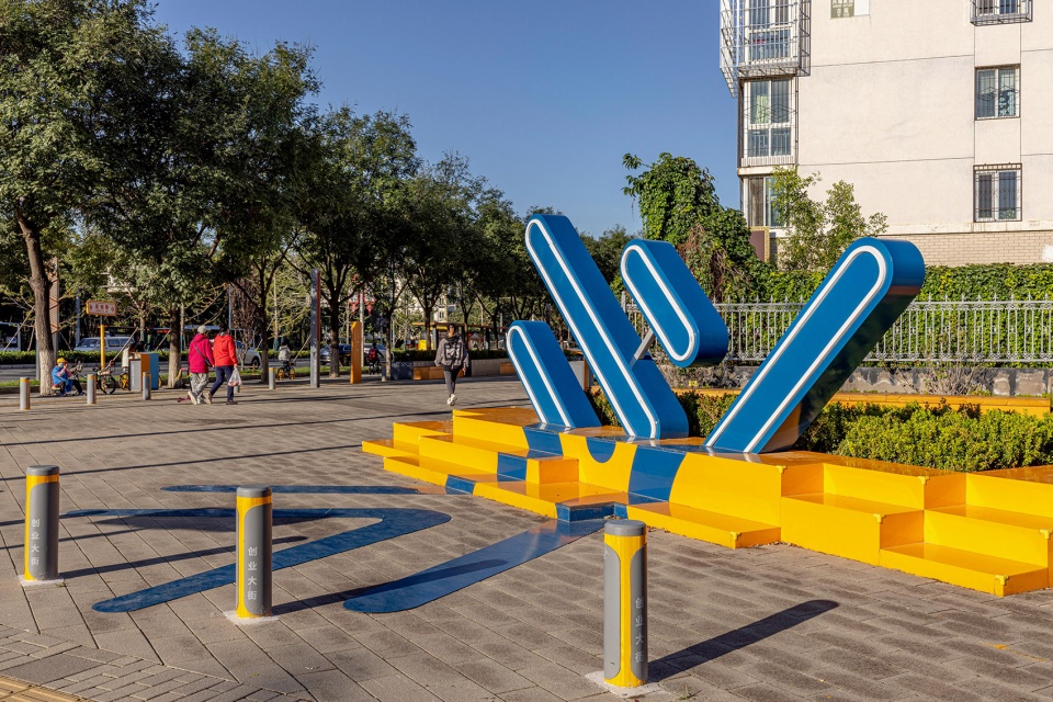 Multidisciplinary Renovation for Xihongmen Venture Street LA Design Group