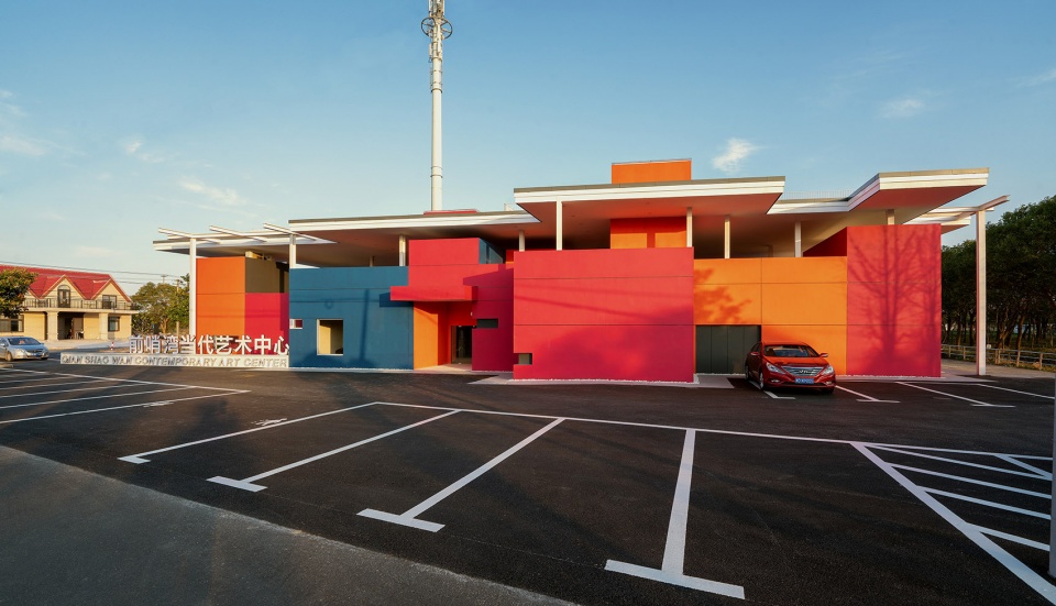 Qiao Shao Wan Contemporary Art Center Origin Architecture