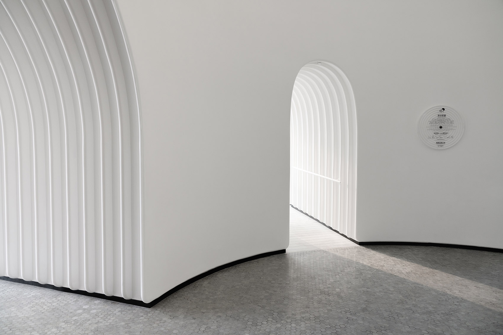 renovated heytea disneytown store shanghai by architecture as narration