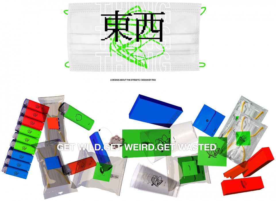 City Band Aid RIGI Design