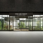 SUMU FUMU TERRACE休息室，日本 / nendo