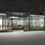 SUMU FUMU TERRACE休息室，日本 / nendo
