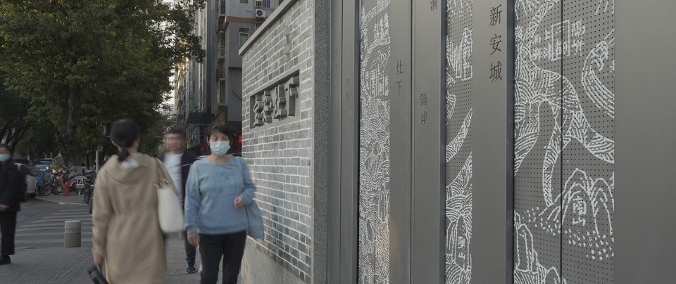 Public Space Renovation of Zaoxia Village Bao an Shenzhen by Zizu Studio