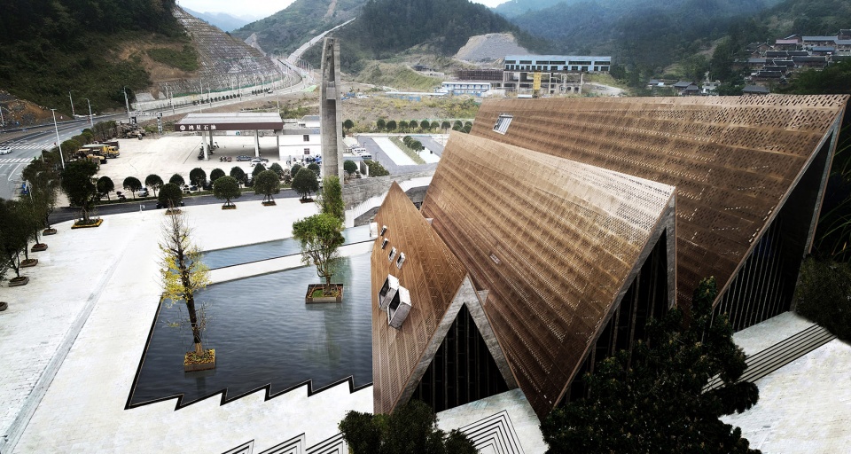 gooood archive cultural center