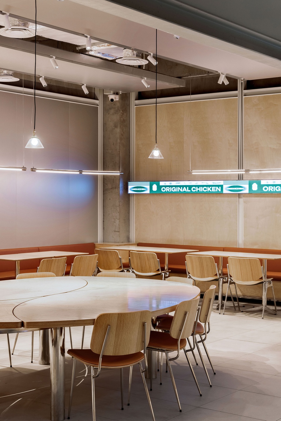 original chicken beijing by bloomdesign