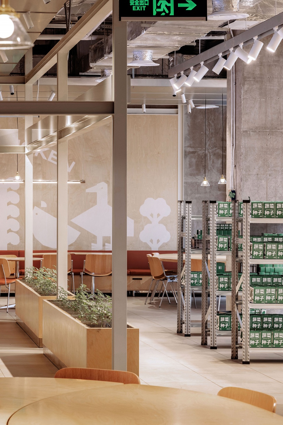 original chicken beijing by bloomdesign