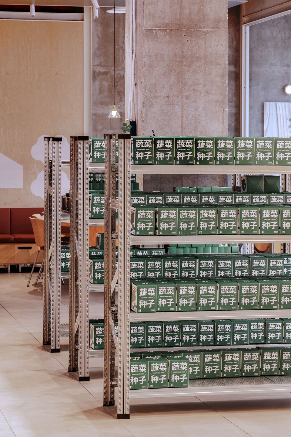 original chicken beijing by bloomdesign