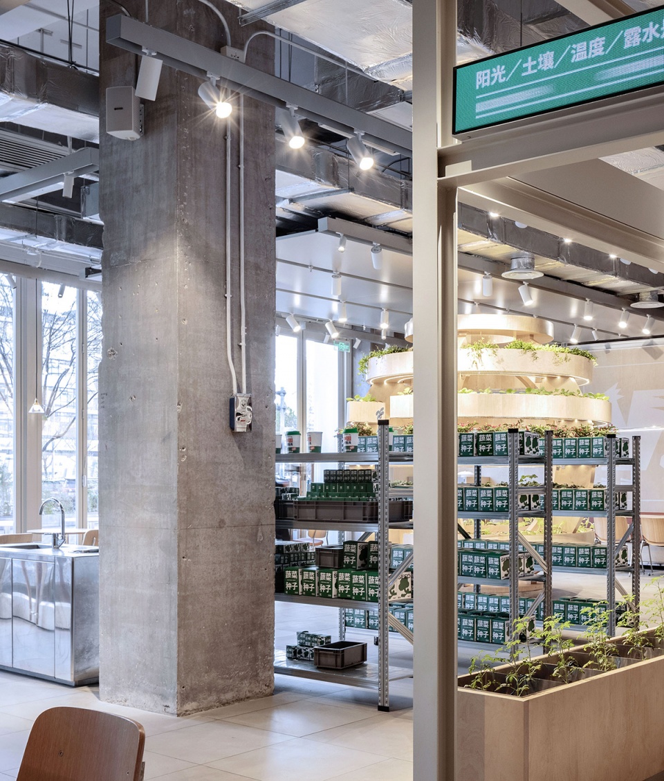 original chicken beijing by bloomdesign