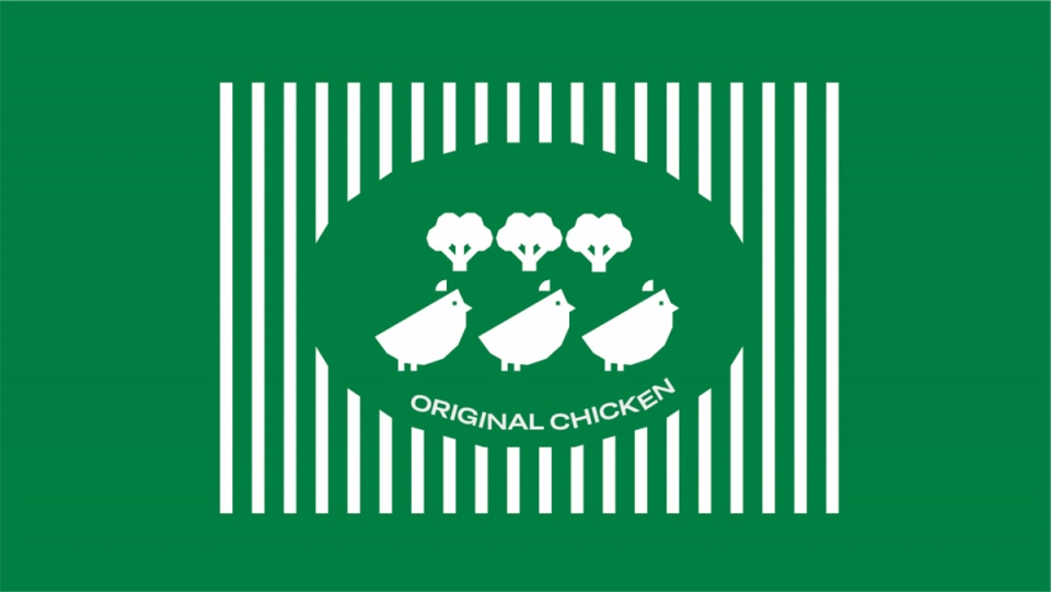 original chicken beijing by bloomdesign