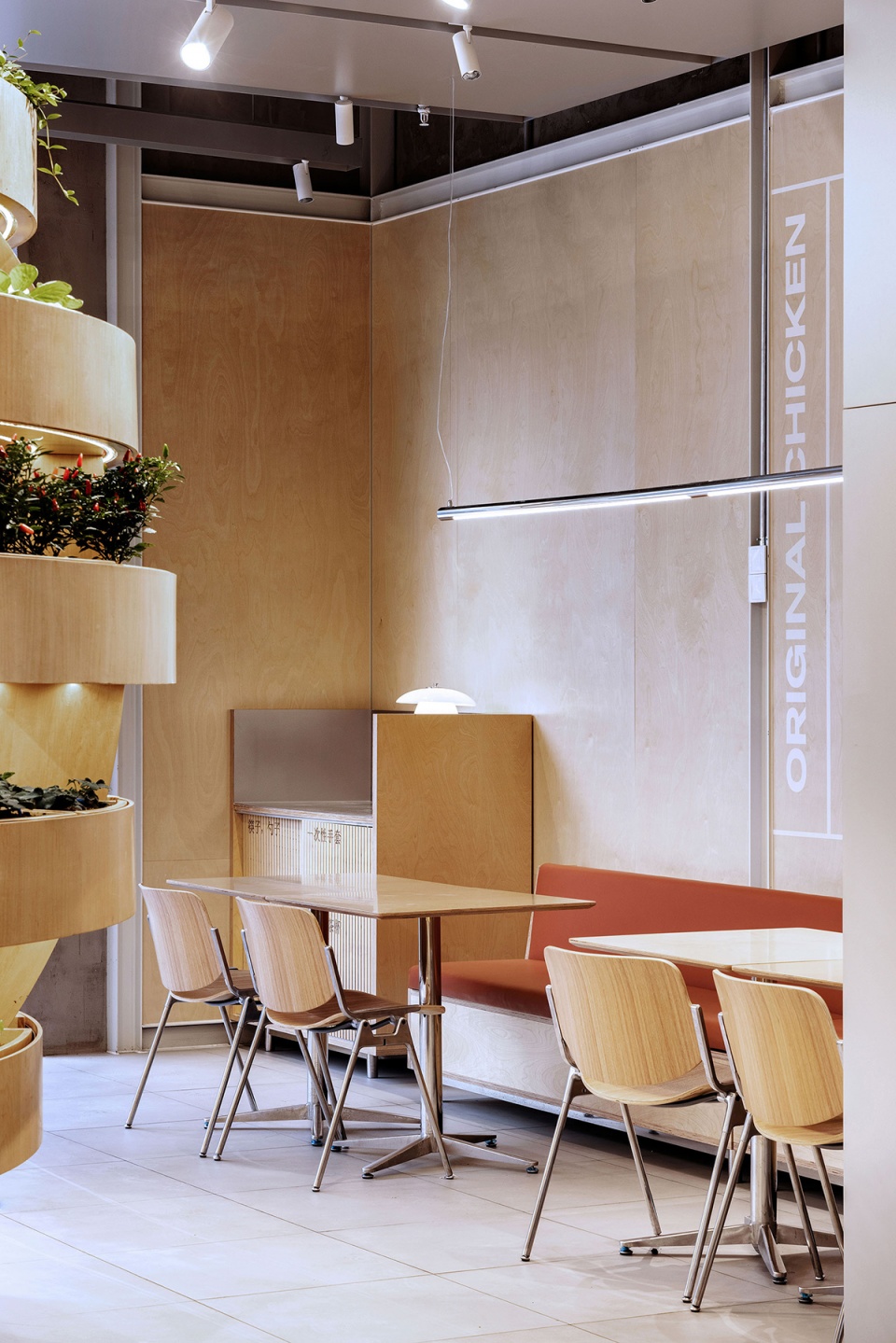 original chicken beijing by bloomdesign