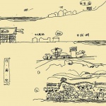 宁波院士中心 / 同济大学建筑设计研究院（集团）有限公司