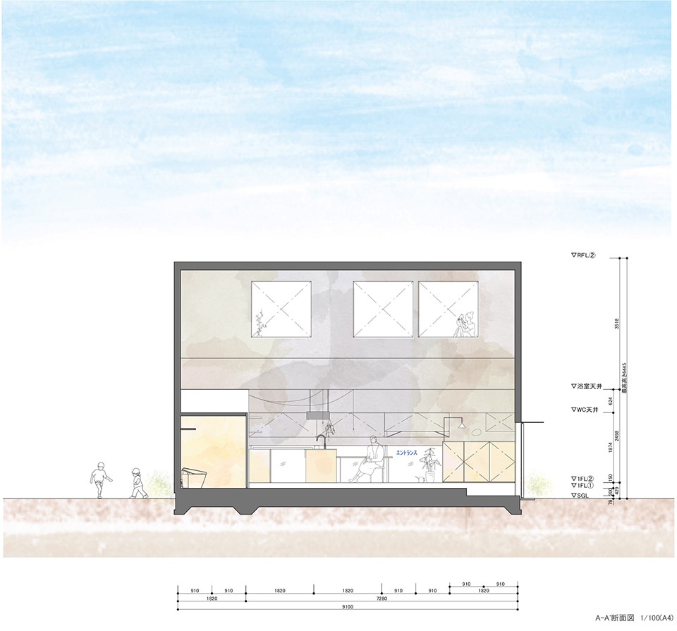 House ST by 1 1 Architects