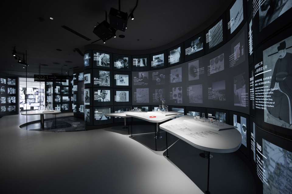 Sinovac Corporate Showroom VAVE Studio