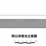 宁波院士中心 / 同济大学建筑设计研究院（集团）有限公司