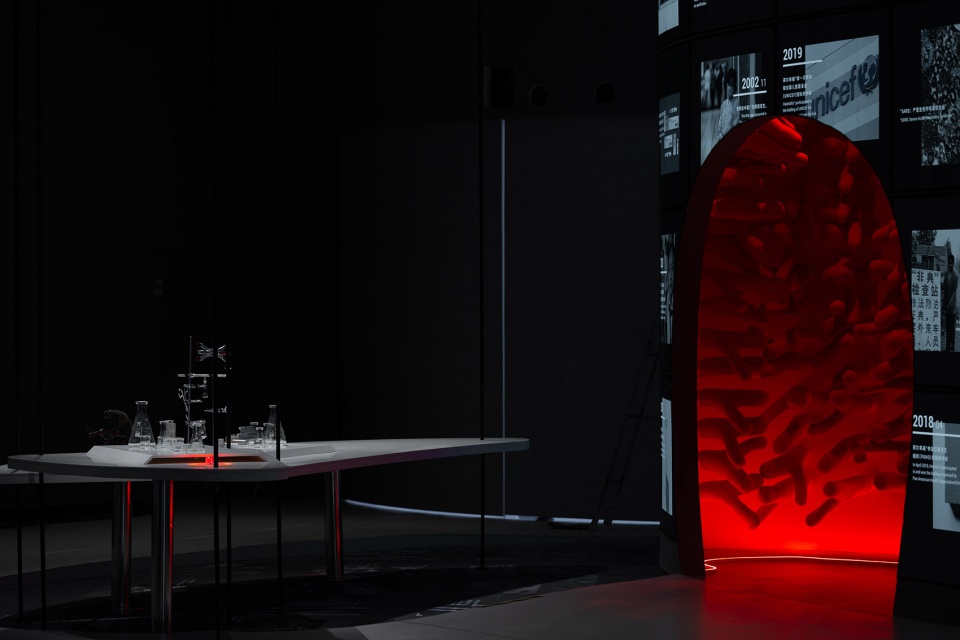 Sinovac Corporate Showroom VAVE Studio