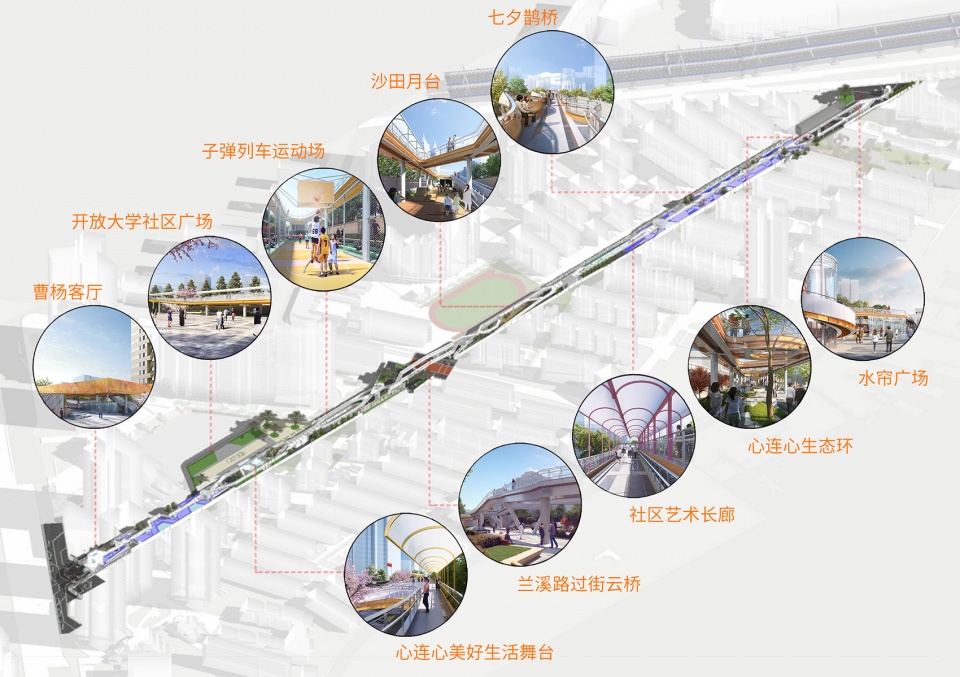 Putuo Caoyang Centennial Park Atelier Liu Yuyang