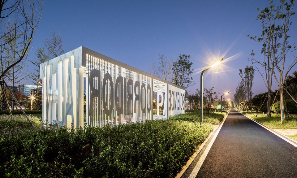 science technology innovation green corridor phase i china by tong yuan design group