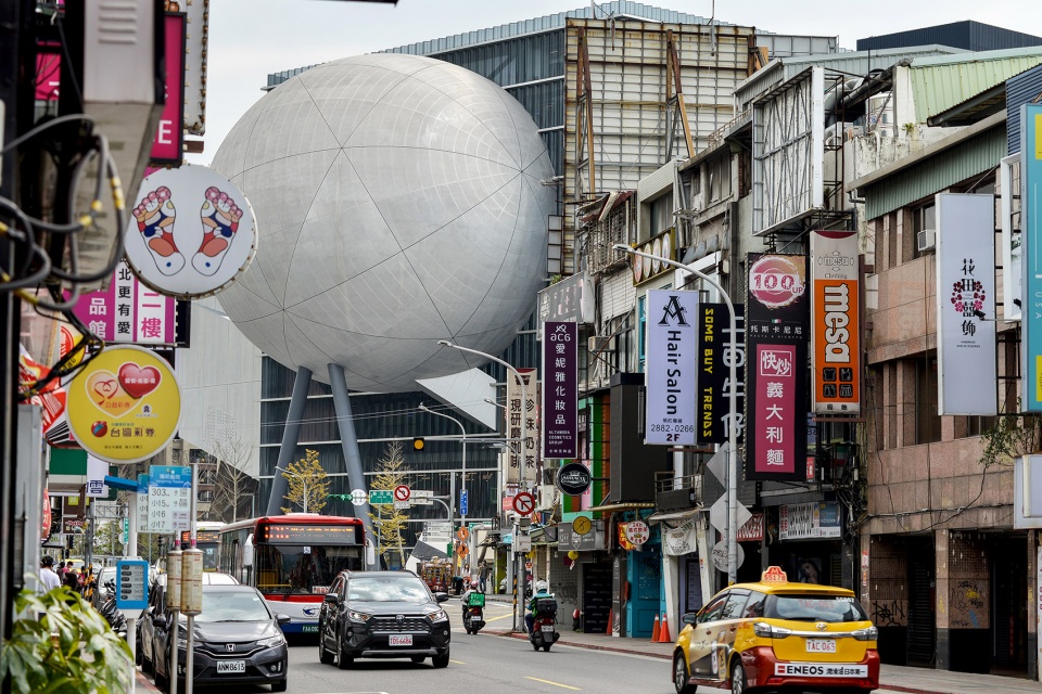 taipei performing arts center oma