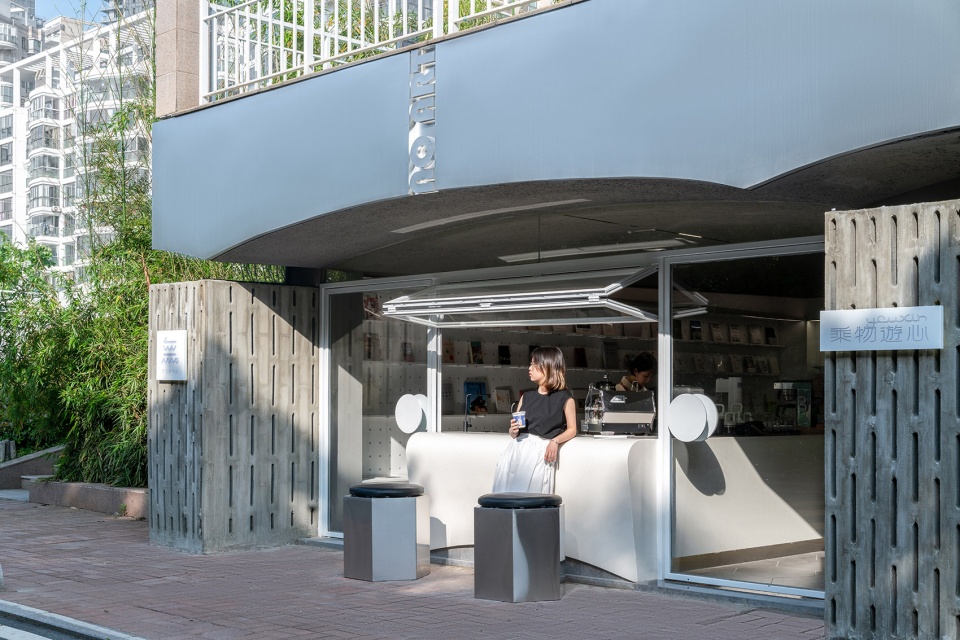 Hankou Erqi River Beach no art bookstore China by Qing Studio