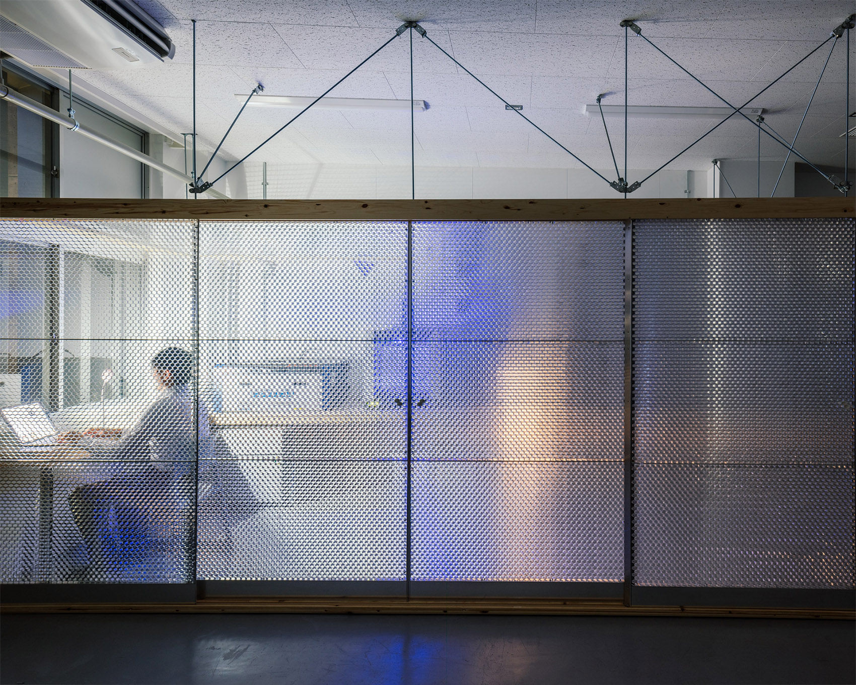Paper lab at Kyushu University by Masaaki Iwamoto Laboratory Kyushu University ICADA