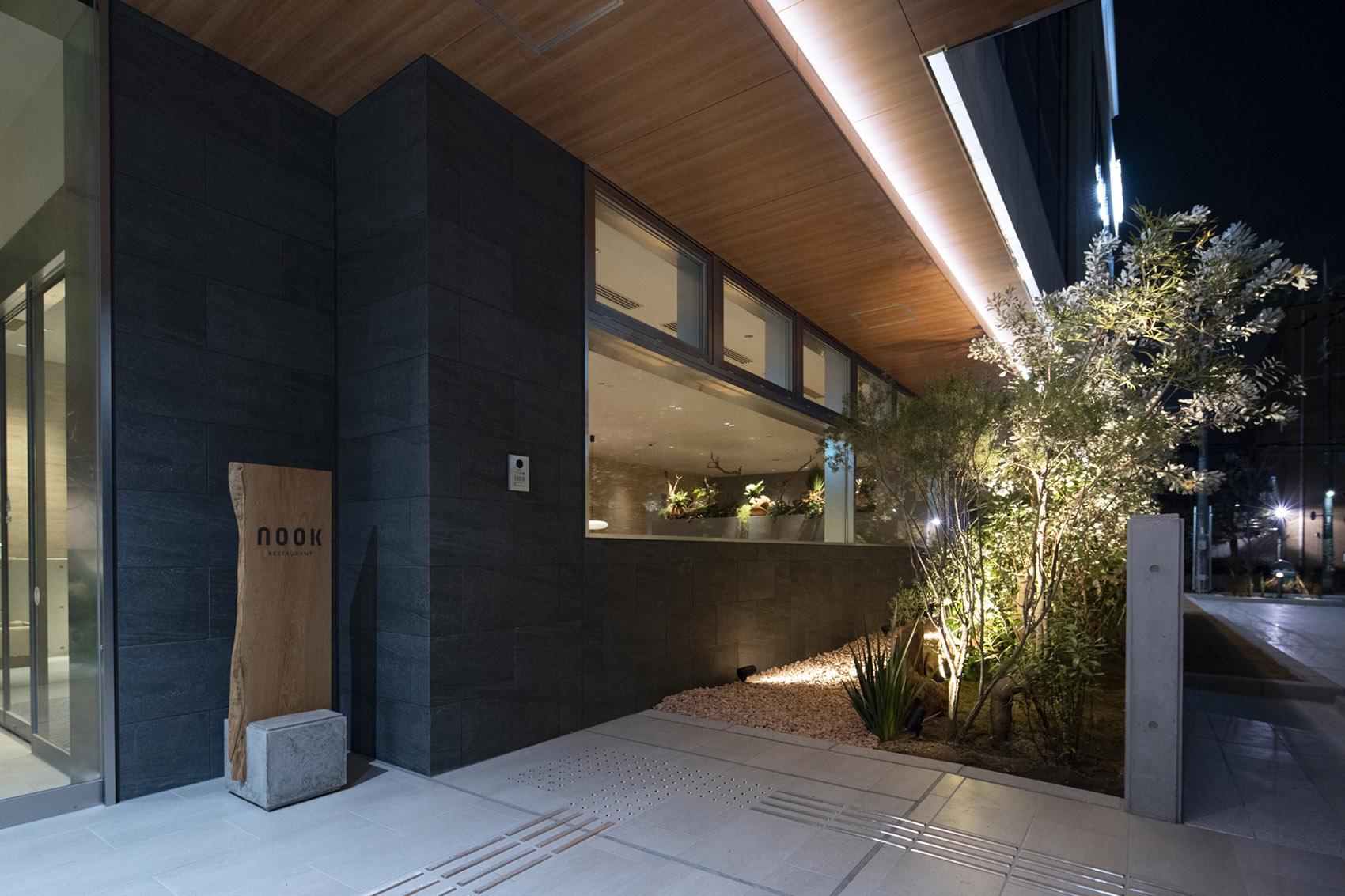 nook by Koyori Architects