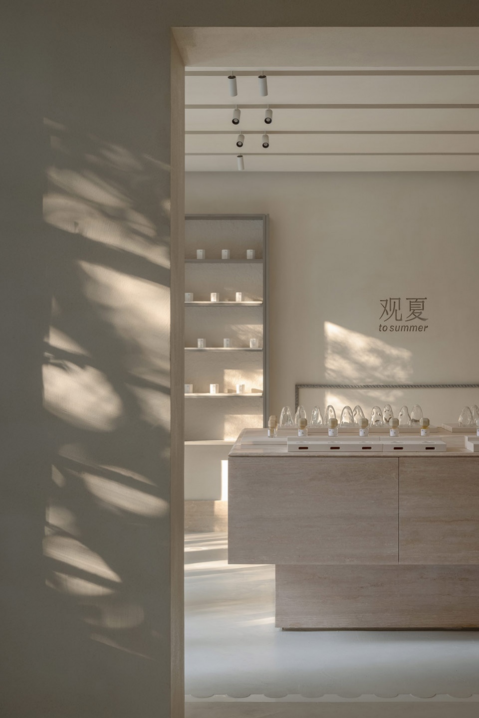 to summer shanghai flagship store by fog architecture