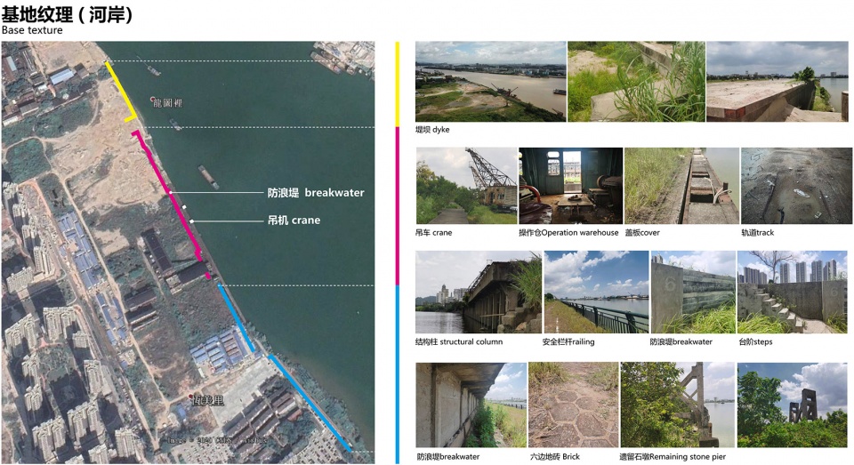 jiangmen ganhua binjiang art park by box practice
