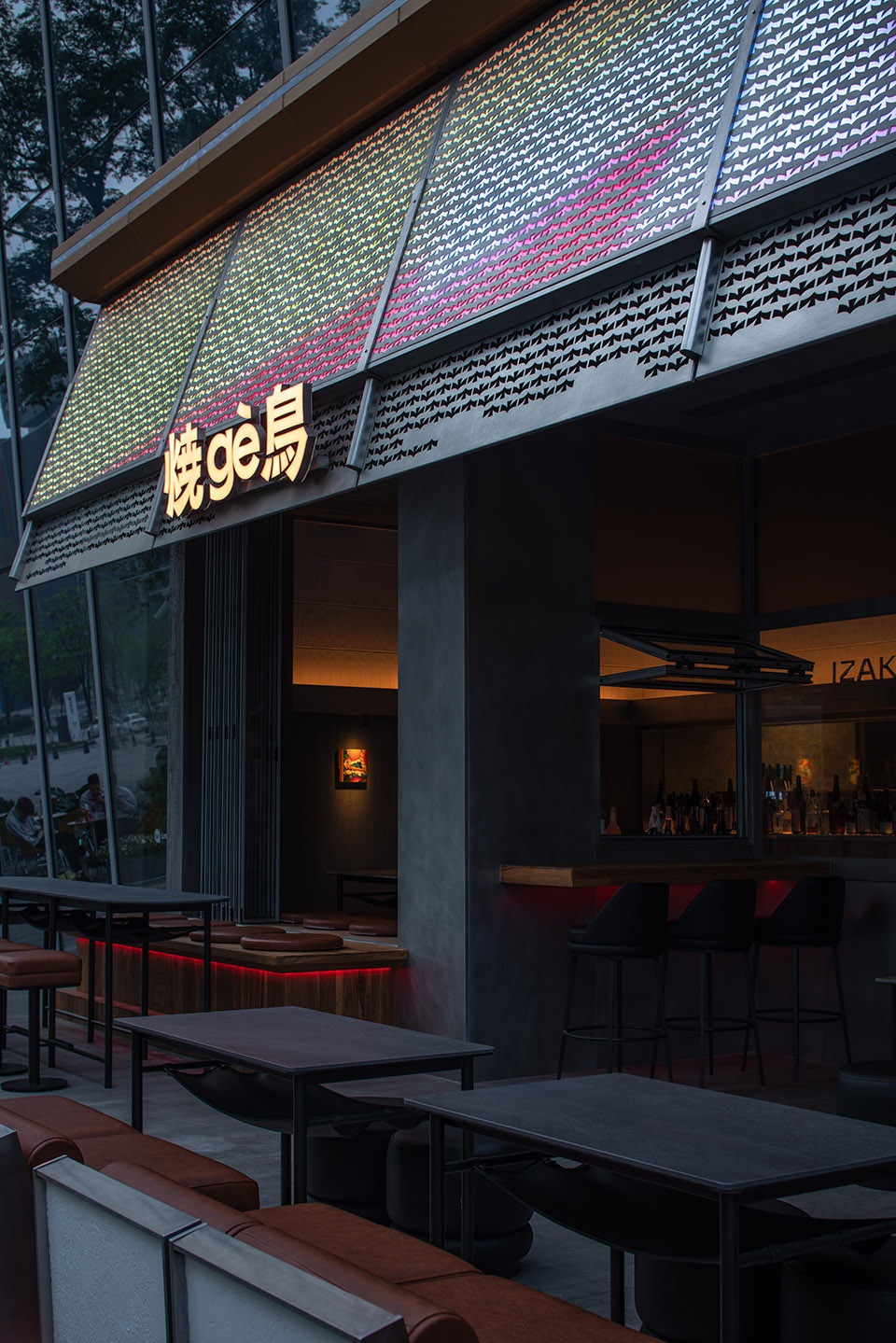 shaoniao restaurant china by fei design studio