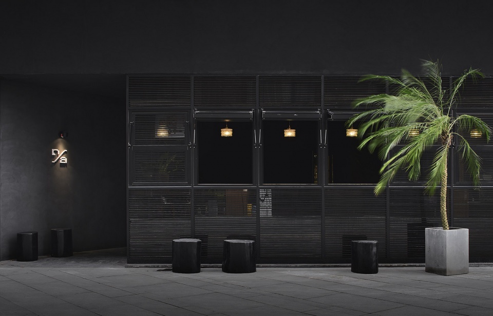 na friend bar black forest in the city china by qicang design