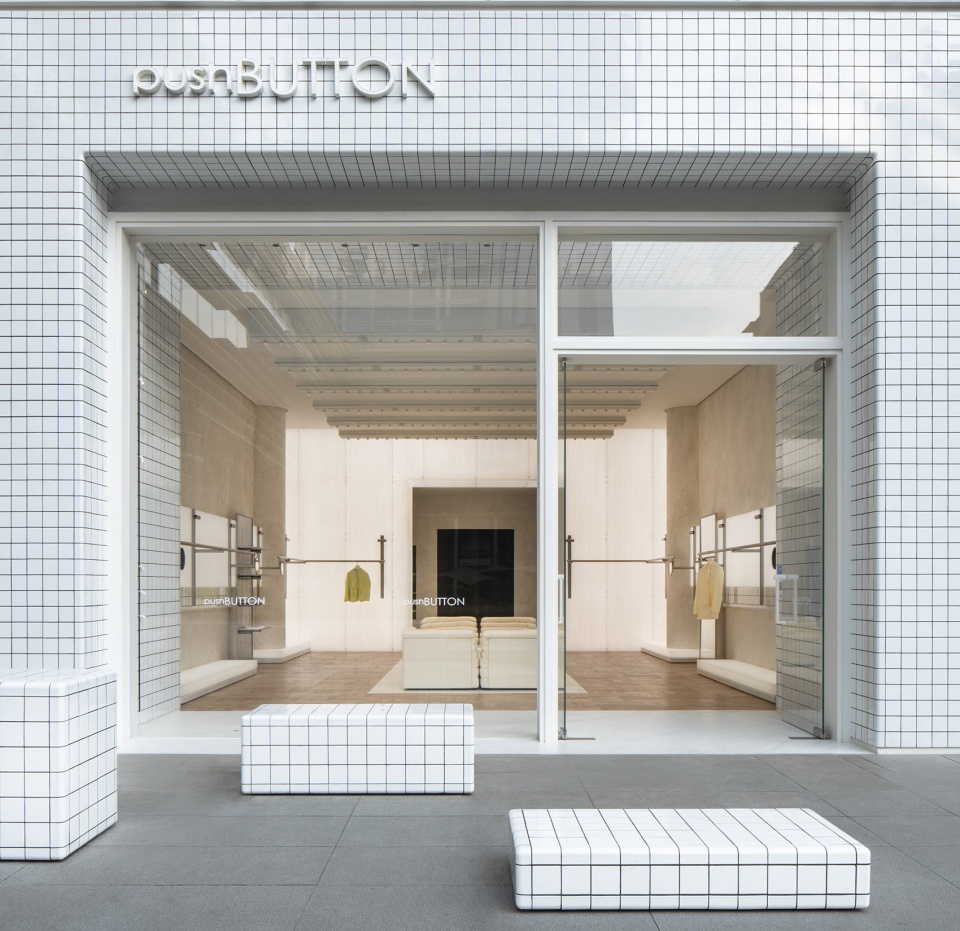 pushBUTTON Fei Xue