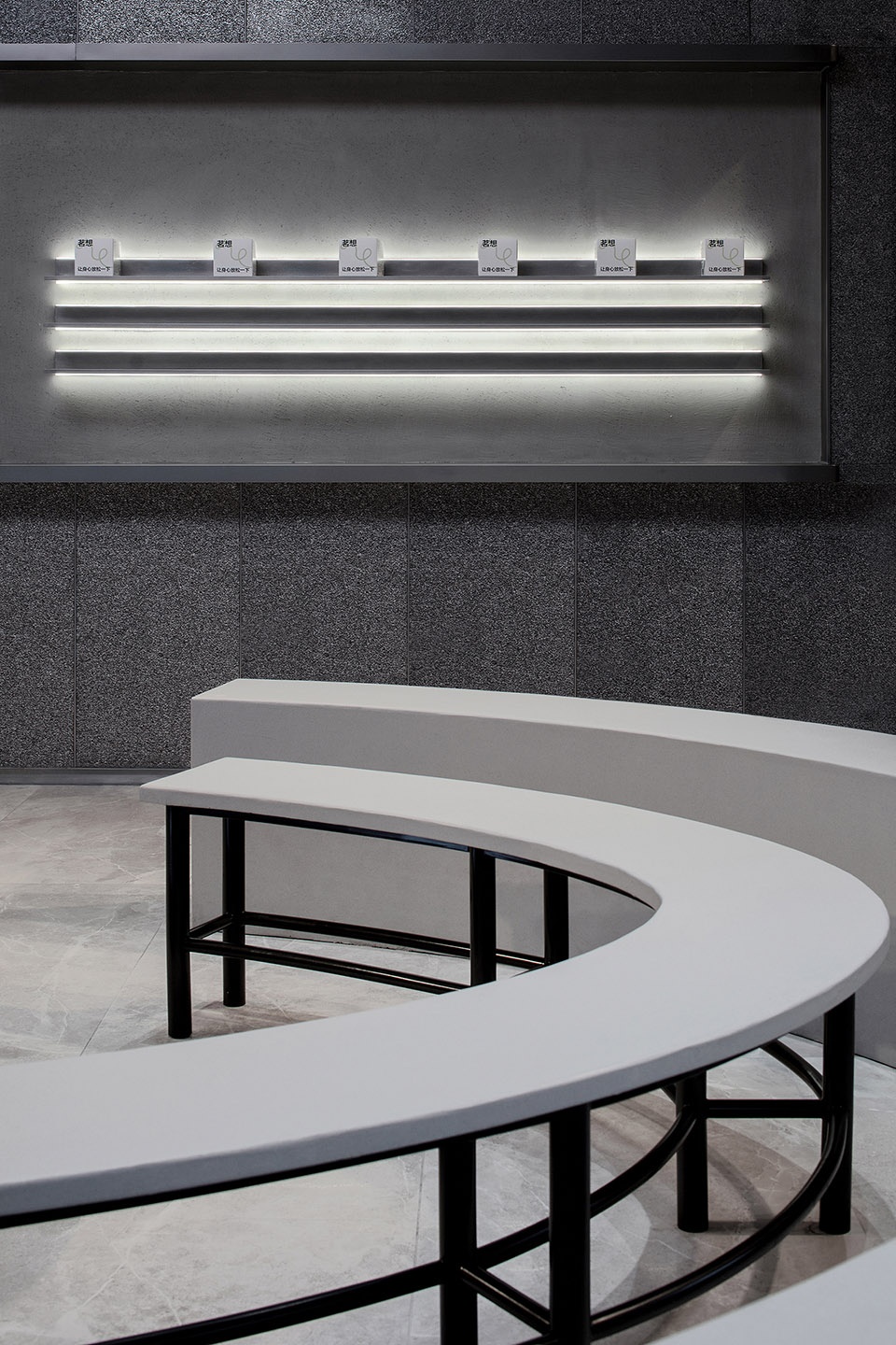 heytea in the theatre shanghai by supercloud studio