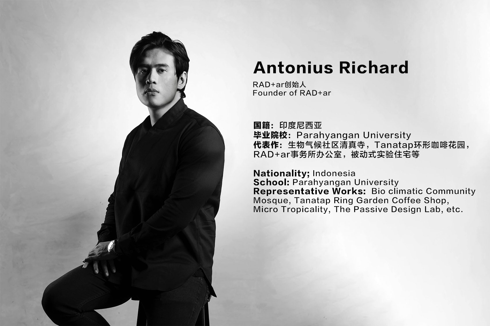 gooood interview Antonius Richard