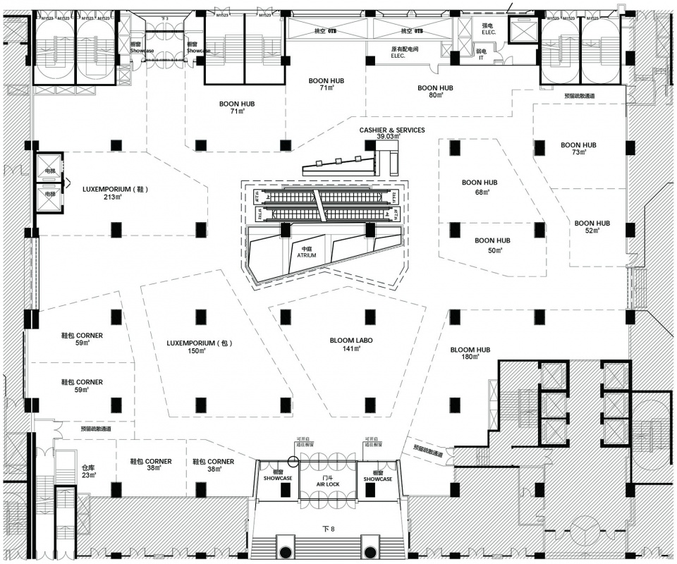 DongAn Luxemporium All Design Studio