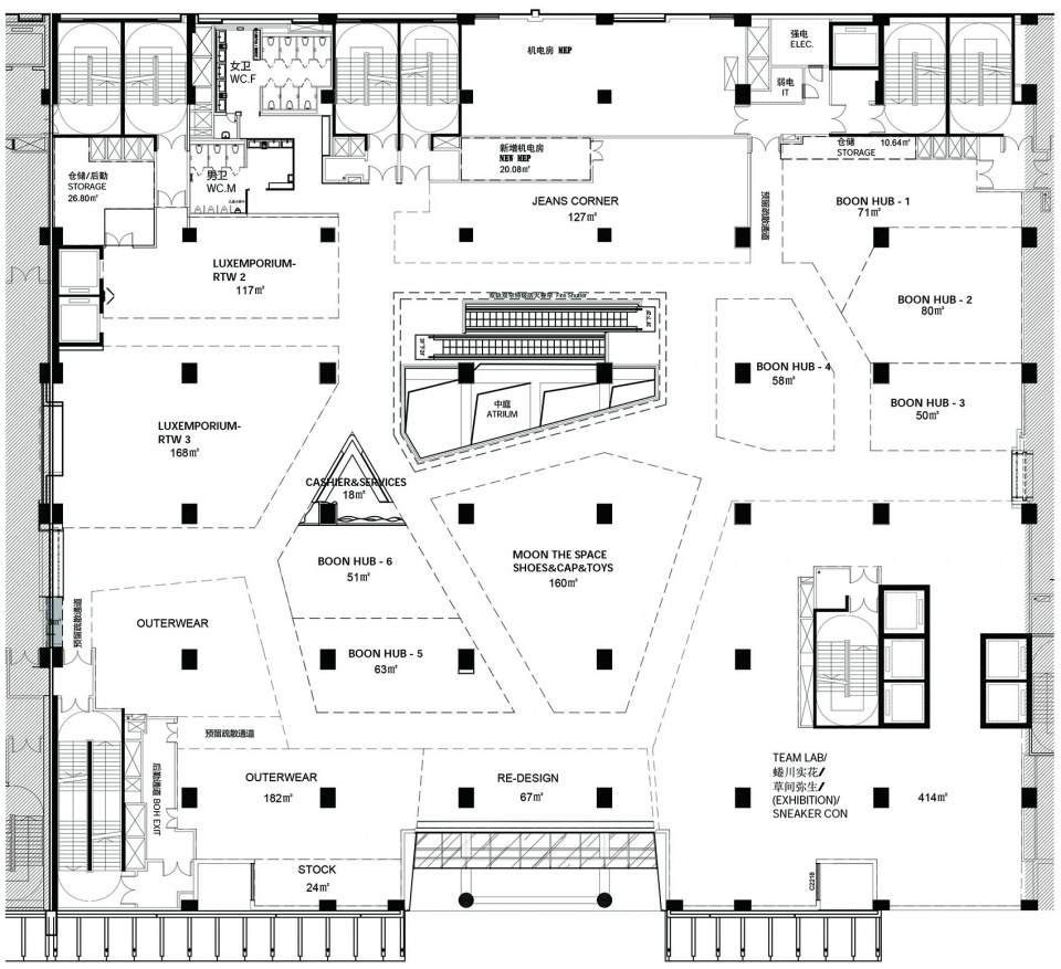 DongAn Luxemporium All Design Studio