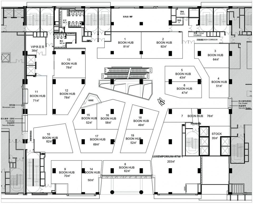 DongAn Luxemporium All Design Studio