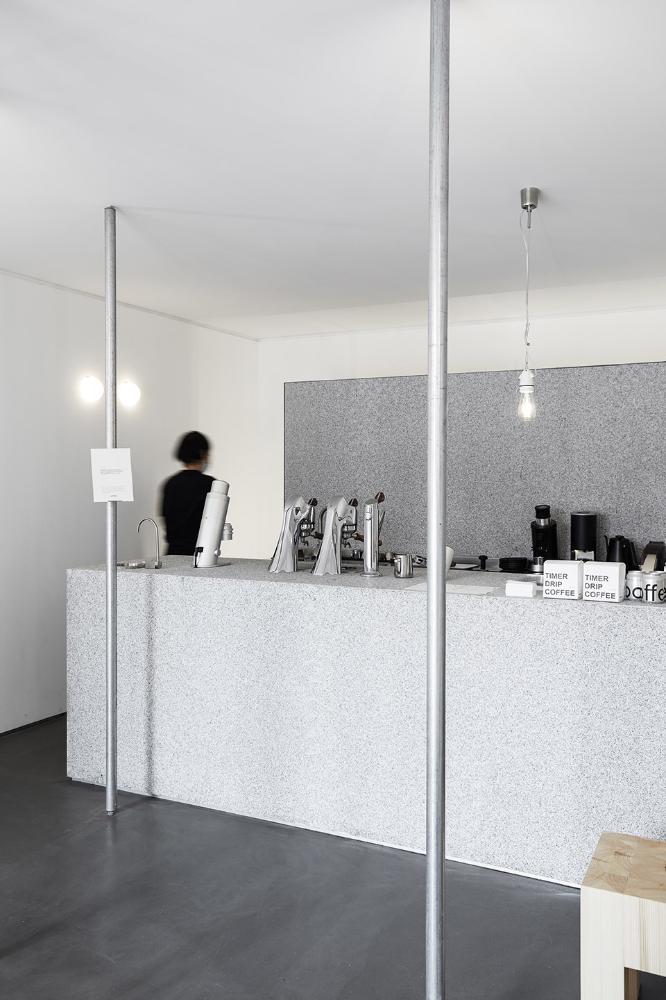 ooffee 4 0 by 0321studio