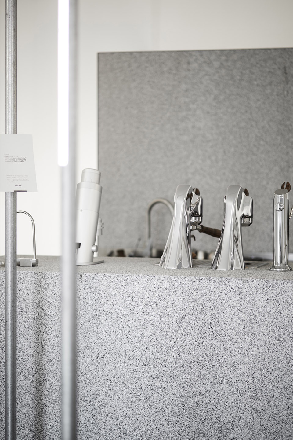 ooffee 4 0 by 0321studio