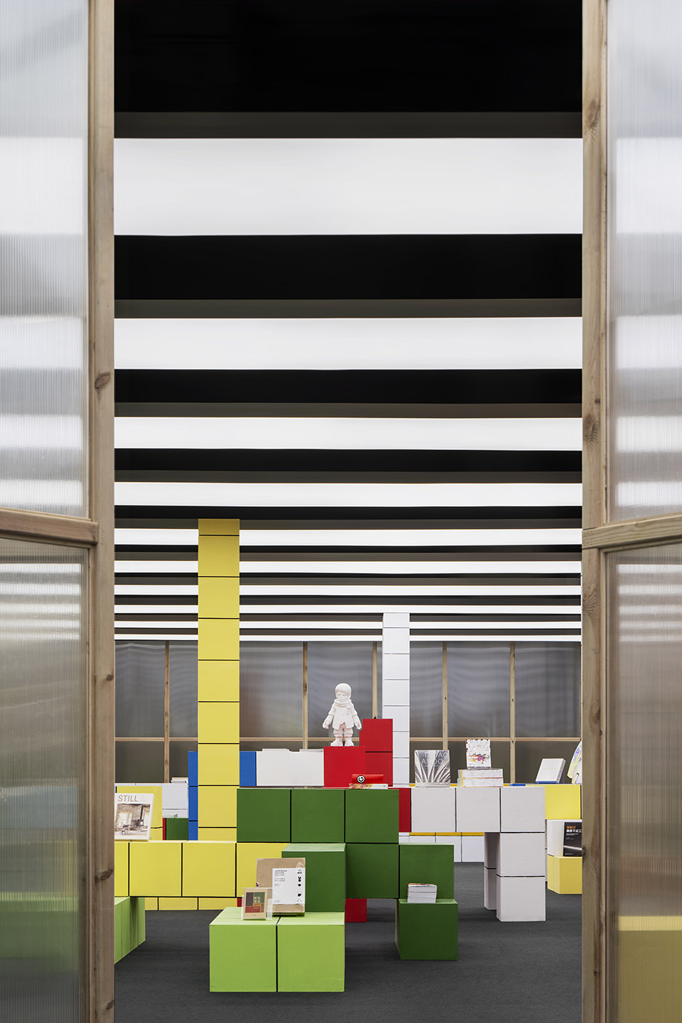 Bloom Bookstore China by Spring Design Office