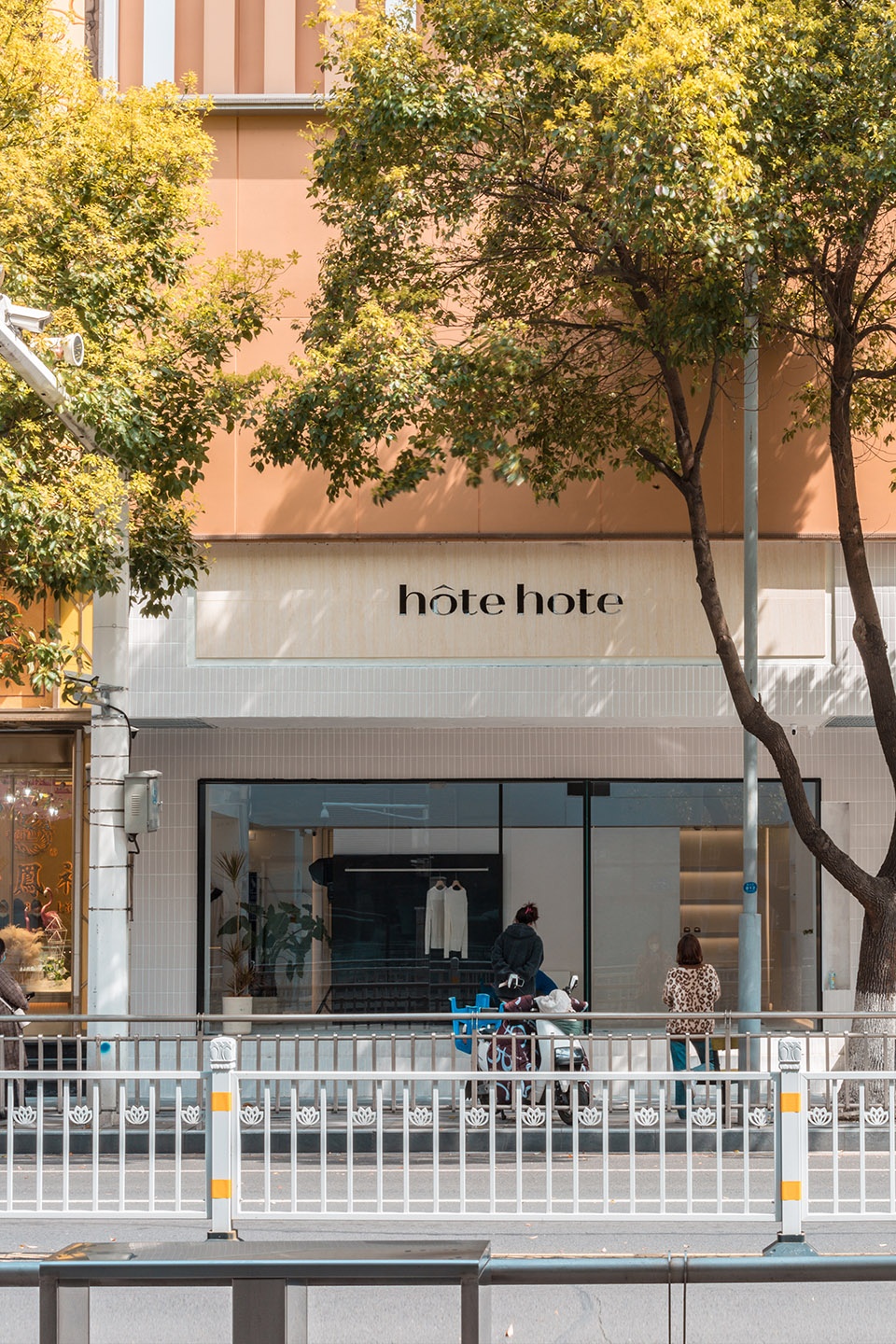 hote hote by RP DESIGN
