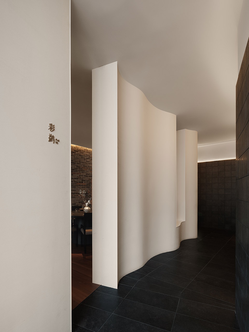 JII CHUAN China by vari design