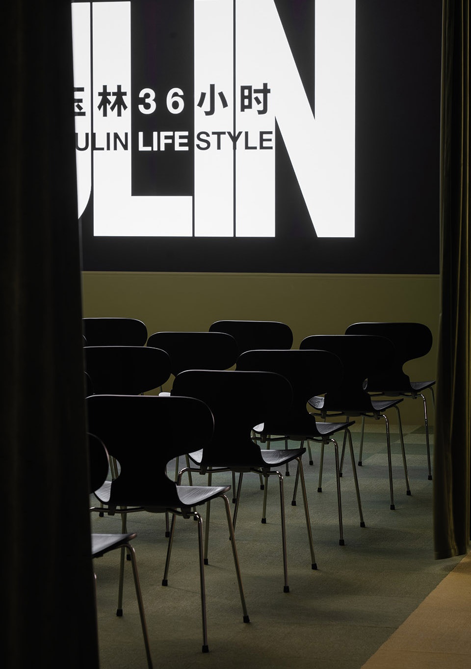 Urban Renewal Special Exhibition Answer to Yulin in 1993 2022 China by GE Space Design 1